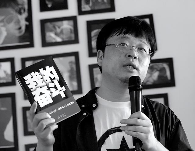 罗永浩与王自如有什么恩怨（永远放不下的仇）(8)