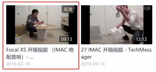 罗永浩与王自如有什么恩怨（永远放不下的仇）(18)