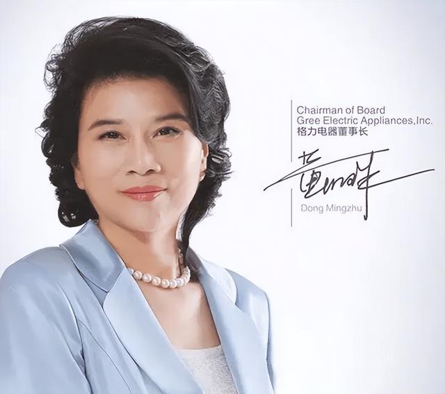 罗永浩与王自如有什么恩怨（永远放不下的仇）(32)