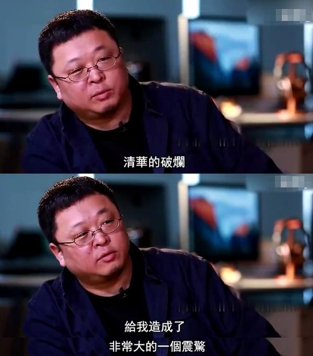 罗永浩与王自如有什么恩怨（永远放不下的仇）(6)