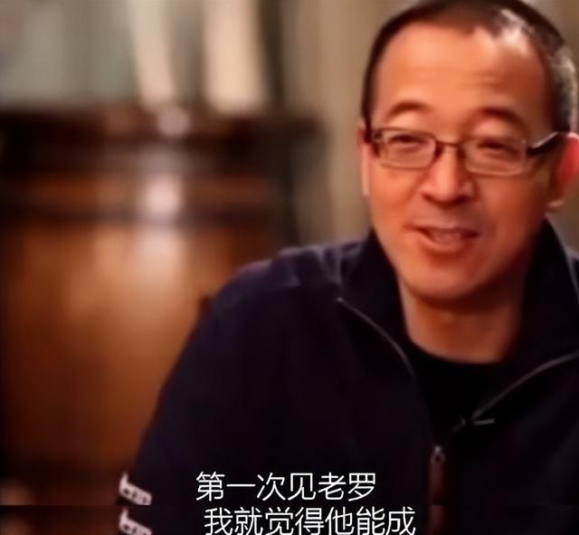 罗永浩与王自如有什么恩怨（永远放不下的仇）(12)