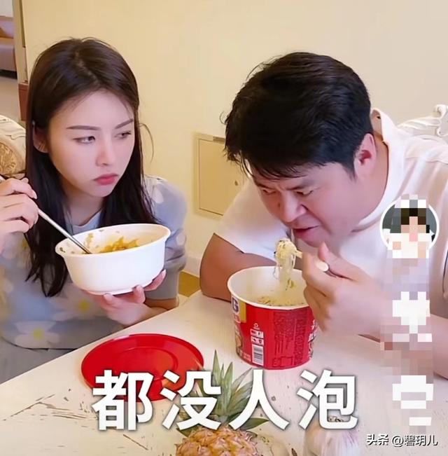 祝晓晗身高有多高 26岁山东姑娘祝晓晗(18)