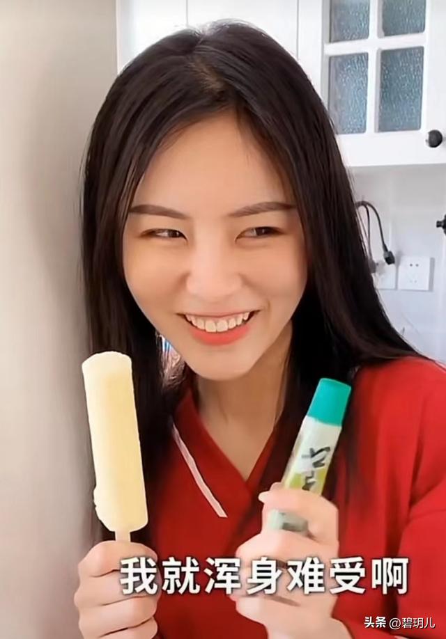 祝晓晗身高有多高 26岁山东姑娘祝晓晗(10)