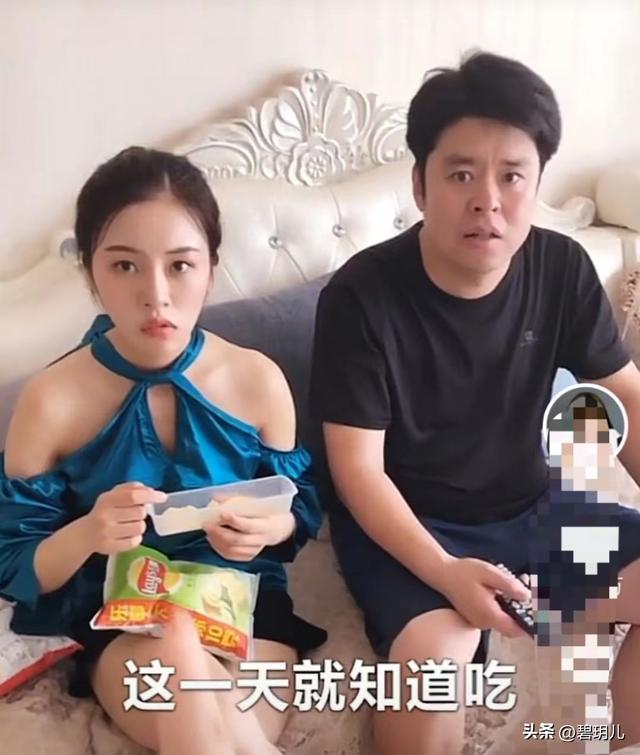 祝晓晗身高有多高 26岁山东姑娘祝晓晗(3)
