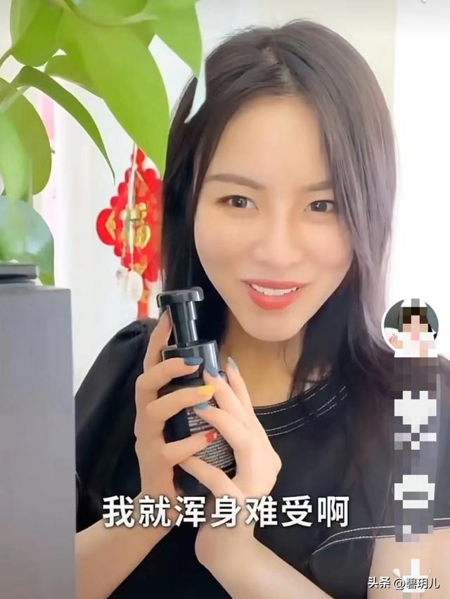 祝晓晗身高有多高 26岁山东姑娘祝晓晗(21)