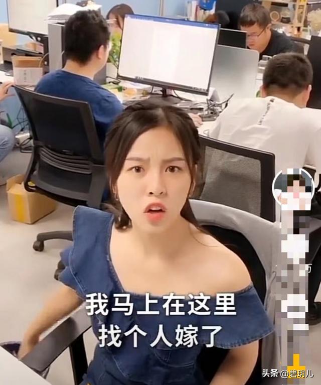 祝晓晗身高有多高 26岁山东姑娘祝晓晗(16)