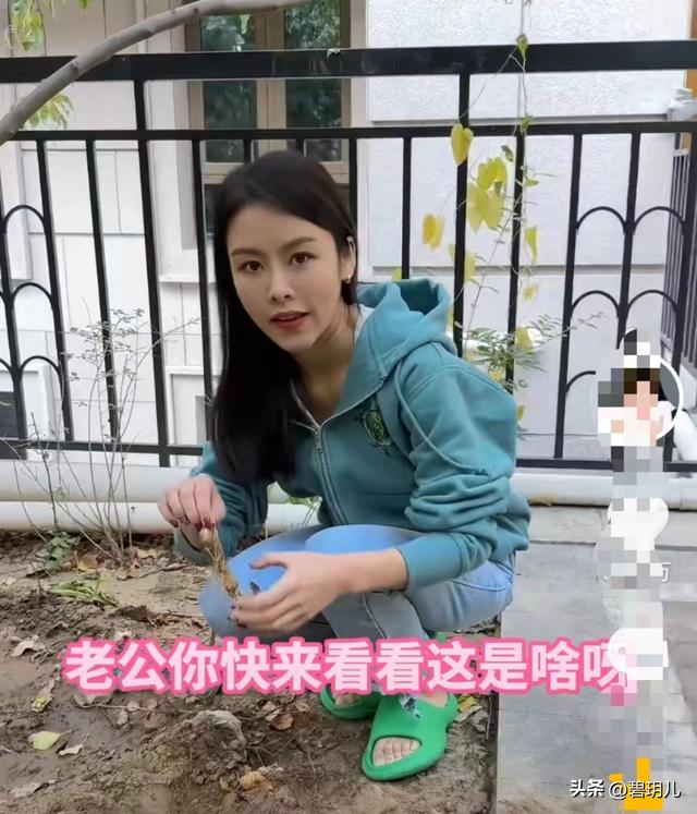 祝晓晗身高有多高 26岁山东姑娘祝晓晗(23)