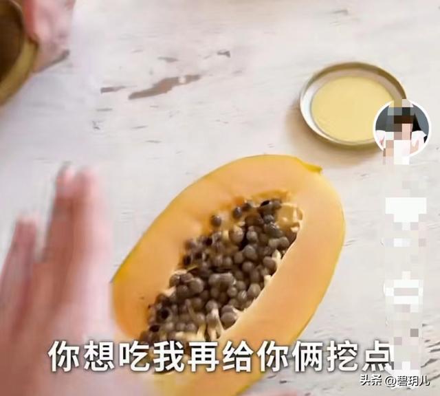 祝晓晗身高有多高 26岁山东姑娘祝晓晗(14)