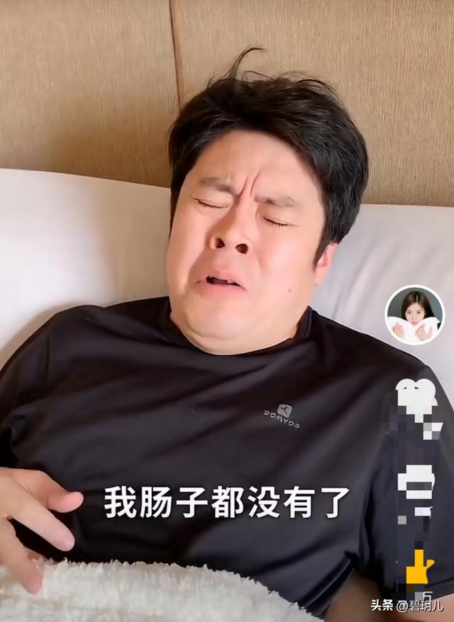 祝晓晗身高有多高 26岁山东姑娘祝晓晗(7)
