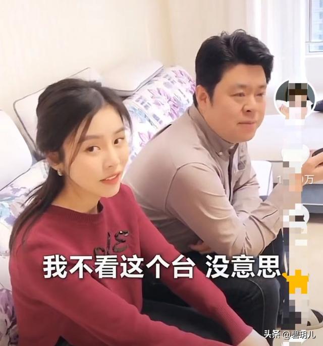 祝晓晗身高有多高 26岁山东姑娘祝晓晗(19)