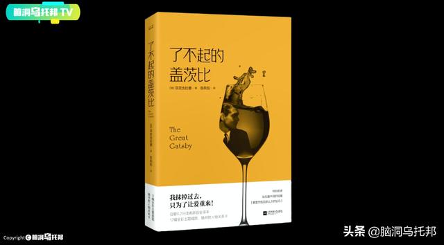 13岁女生喝下百草枯事件始末 9岁爆红网络17岁喝下百草枯(22)