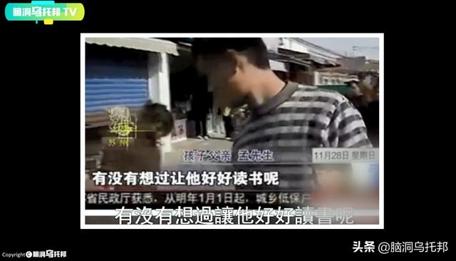 13岁女生喝下百草枯事件始末 9岁爆红网络17岁喝下百草枯(6)