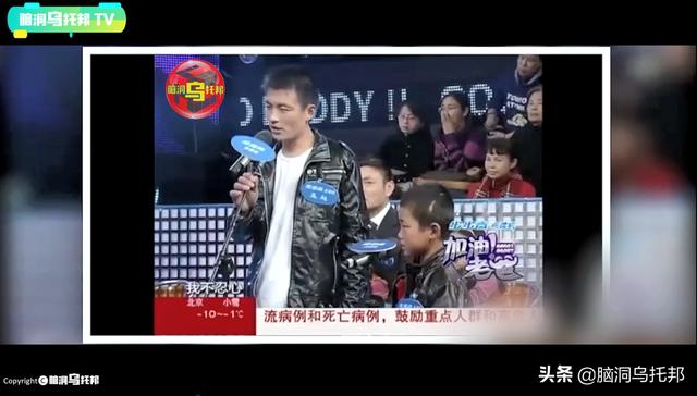 13岁女生喝下百草枯事件始末 9岁爆红网络17岁喝下百草枯(7)