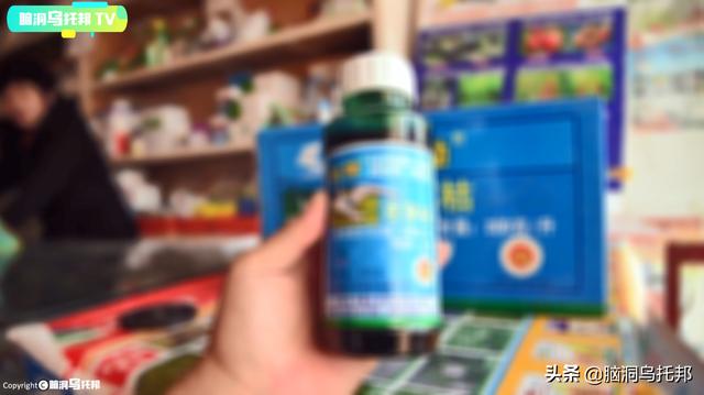 13岁女生喝下百草枯事件始末 9岁爆红网络17岁喝下百草枯(13)