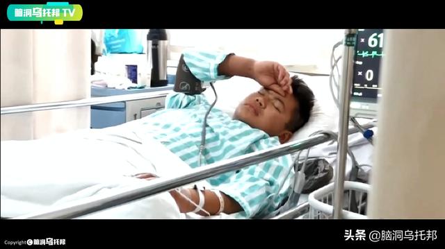 13岁女生喝下百草枯事件始末 9岁爆红网络17岁喝下百草枯(2)