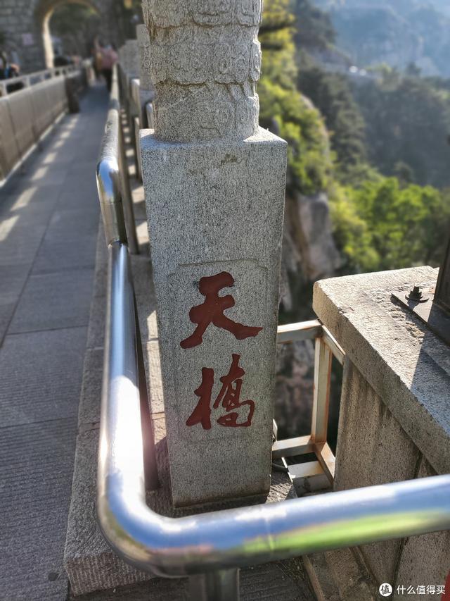 好客山东旅行攻略（好客山东欢迎你）(32)