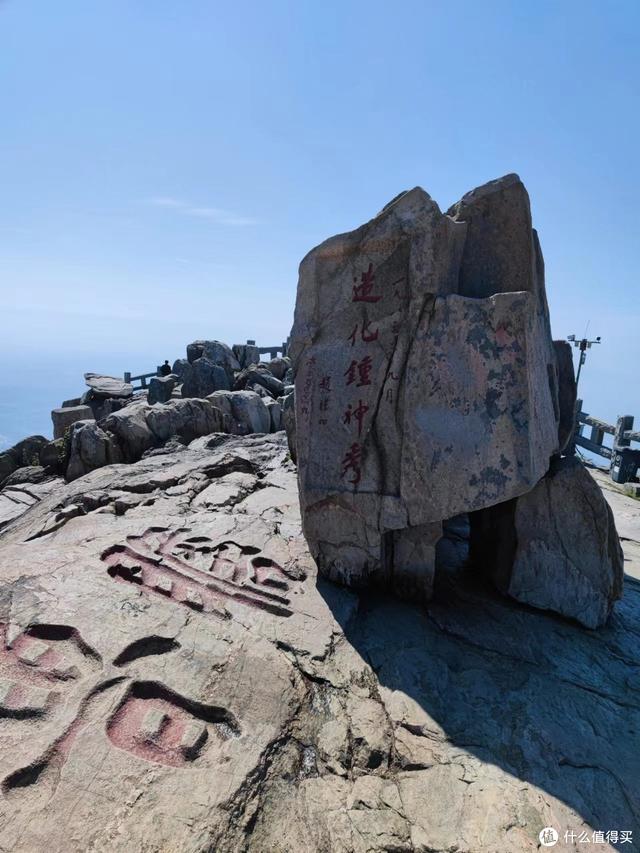 好客山东旅行攻略（好客山东欢迎你）(47)