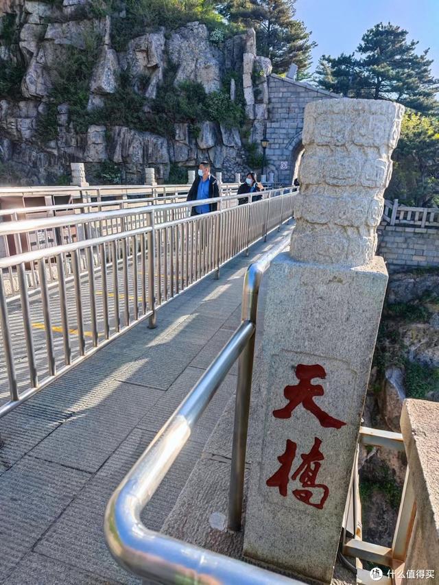 好客山东旅行攻略（好客山东欢迎你）(18)
