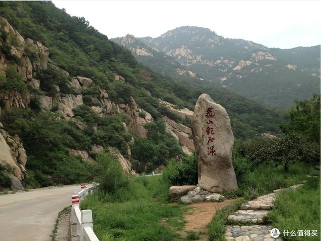 好客山东旅行攻略（好客山东欢迎你）(7)