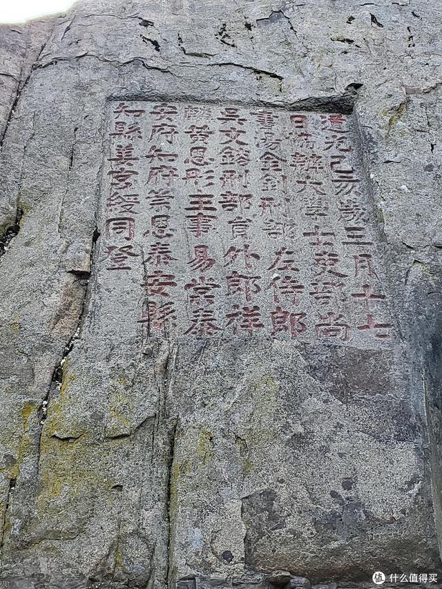 好客山东旅行攻略（好客山东欢迎你）(51)