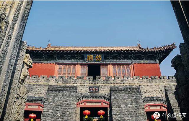 好客山东旅行攻略（好客山东欢迎你）(4)