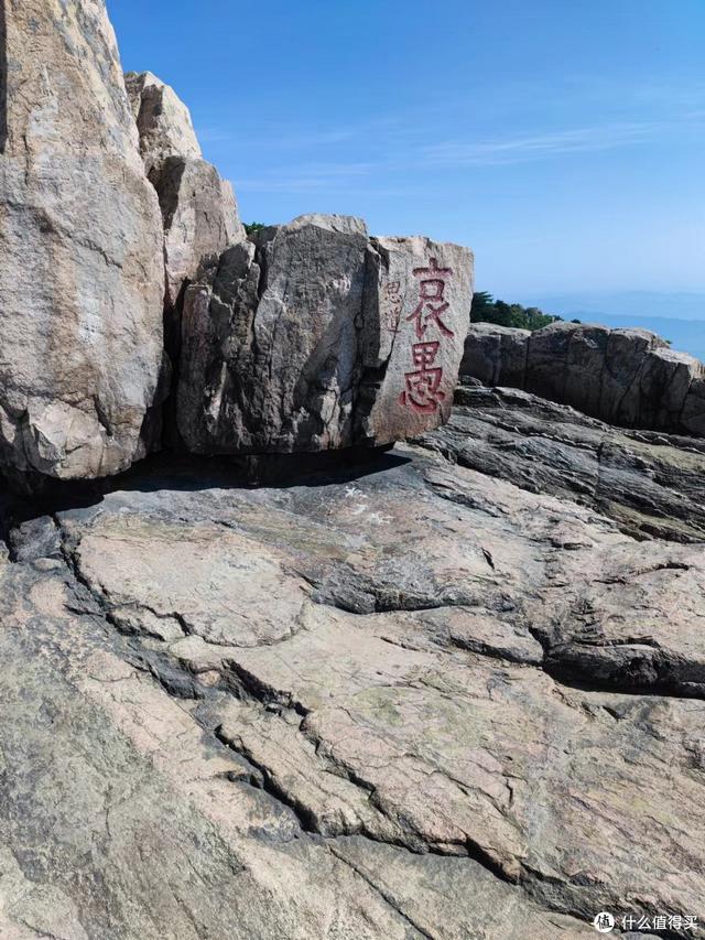 好客山东旅行攻略（好客山东欢迎你）(50)