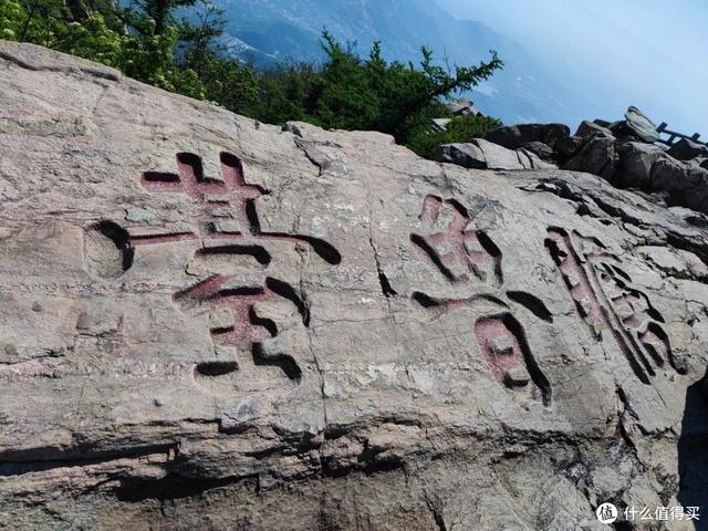 好客山东旅行攻略（好客山东欢迎你）(45)