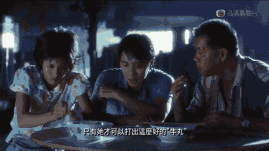 北京比较好吃的火锅店排名（太拽了这家开在京城）(35)
