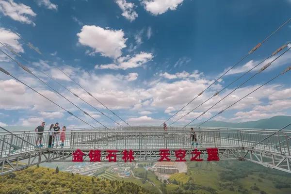 铜川旅游景点推荐大全（铜川这5个绝美之地）(24)