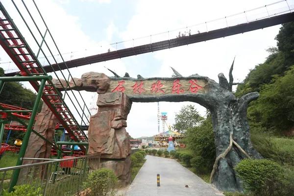 铜川旅游景点推荐大全（铜川这5个绝美之地）(35)
