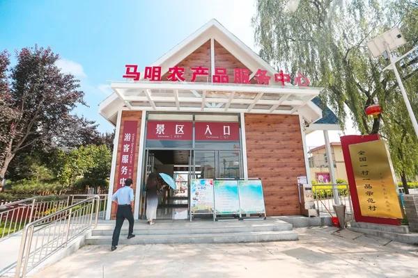 铜川旅游景点推荐大全（铜川这5个绝美之地）(49)