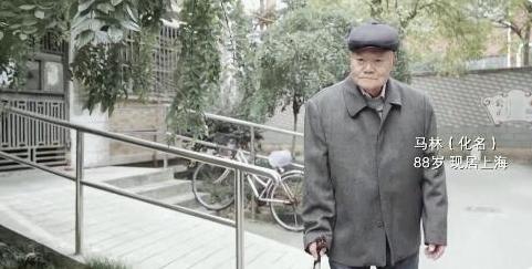 上海卖水果小哥获赠300万房产后续（水果摊主获赠老人300万房产）(10)