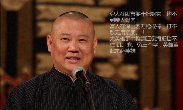 上海卖水果小哥获赠300万房产后续（水果摊主获赠老人300万房产）(25)