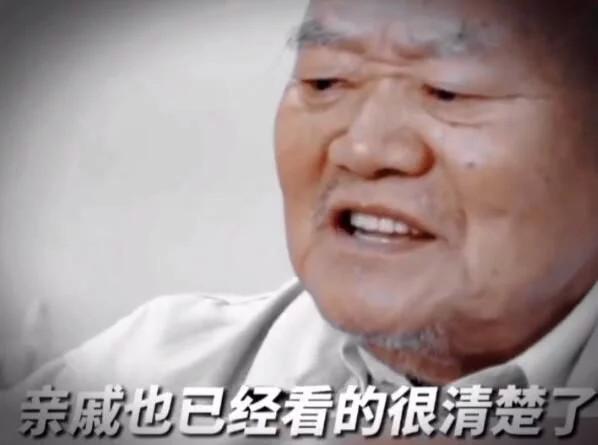 上海卖水果小哥获赠300万房产后续（水果摊主获赠老人300万房产）(14)