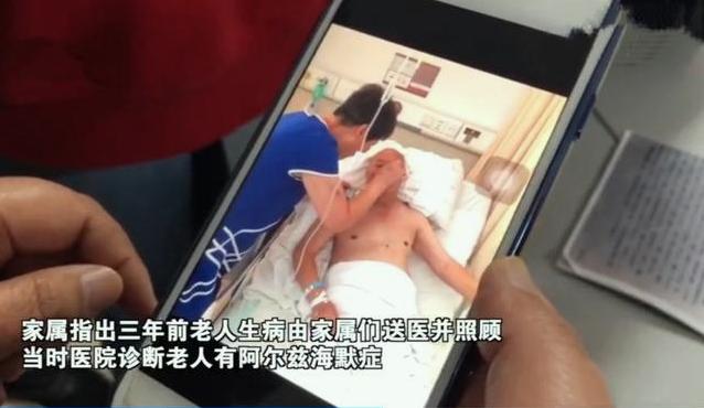 上海卖水果小哥获赠300万房产后续（水果摊主获赠老人300万房产）(18)