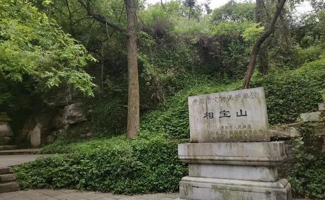 贵阳冷门景点有哪些(贵阳10个冷门好玩的旅游景点)