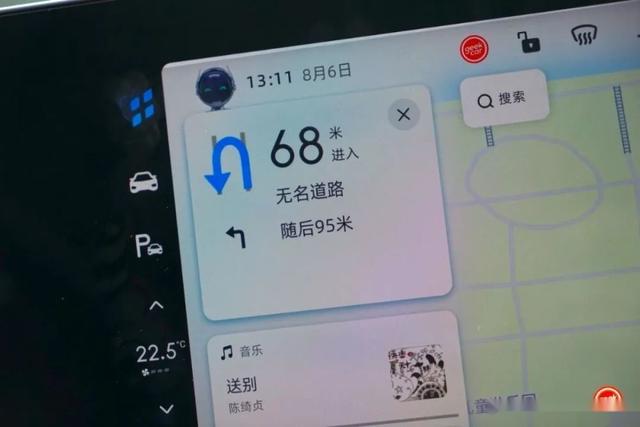 小鹏 P7 车机系统评测：它其实还可以变得更好-