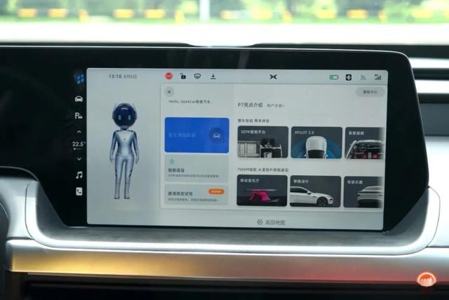 小鹏 P7 车机系统评测：它其实还可以变得更好-
