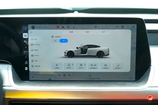 小鹏 P7 车机系统评测：它其实还可以变得更好-