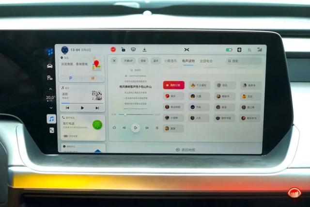 小鹏 P7 车机系统评测：它其实还可以变得更好-
