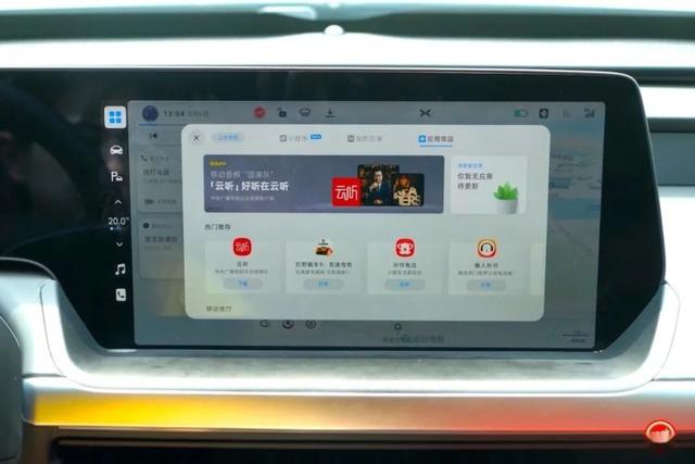 小鹏 P7 车机系统评测：它其实还可以变得更好-