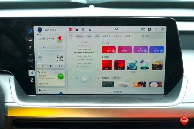 小鹏 P7 车机系统评测：它其实还可以变得更好-