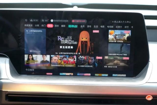 小鹏 P7 车机系统评测：它其实还可以变得更好-