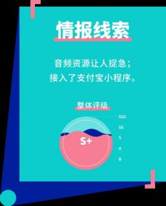 ​小鹏 P7 车机系统评测：它其实还可以变得更好