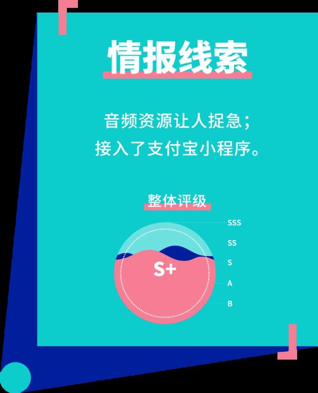 小鹏 P7 车机系统评测：它其实还可以变得更好-