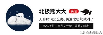 ​成龙的两个孩子：一个烂泥扶不上墙，一个自暴自弃干脆摆烂