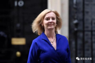 ​刚刚，特拉斯正式成为英国新首相！史上第三位“铁娘子”来了
