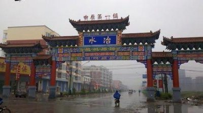 ​河南有个1400年古县 以水鼓风冶铁而得名