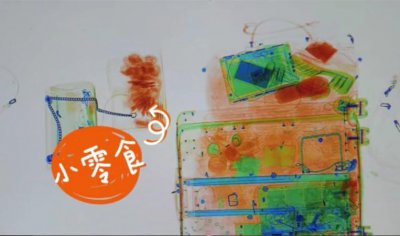 ​“妈妈虽然不识字，却是一个画家”