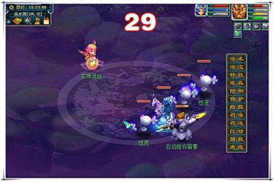 ​梦幻西游｜法术也能被反震？大龙出几个暴击，能直接秒死自己！